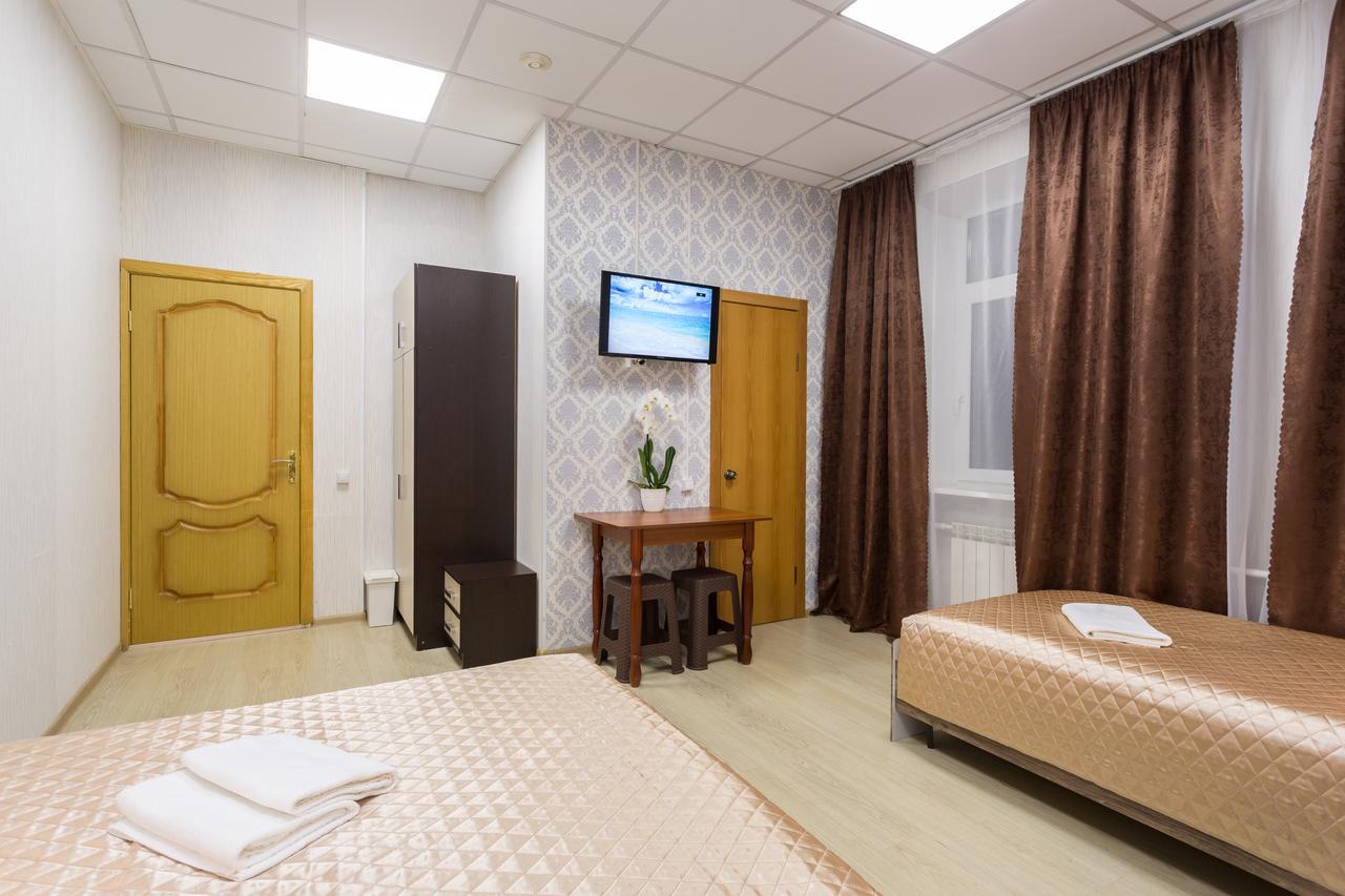 Dynasty Lefortovo Park-Hotel Moskva Exteriör bild